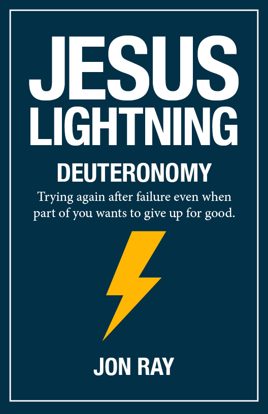 Deuteronomy